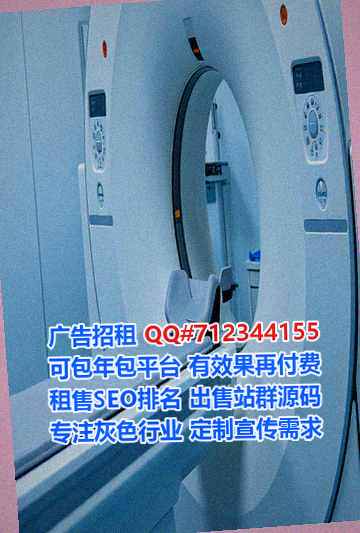 长春助孕劳务事务所